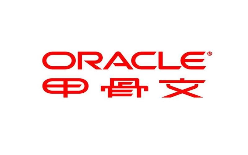 Oracle ERP Cloud