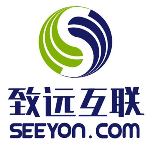 致远协同OA